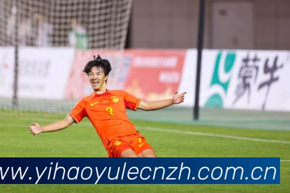 世界杯竞猜游戏全程参与参与互动预测冠军之路精彩不断数据研判:最新赛事动态与深度分析 世界杯竞猜游戏全程参与参与互动预测冠军之路精彩不断数据研判:最新赛事动态与深度分析